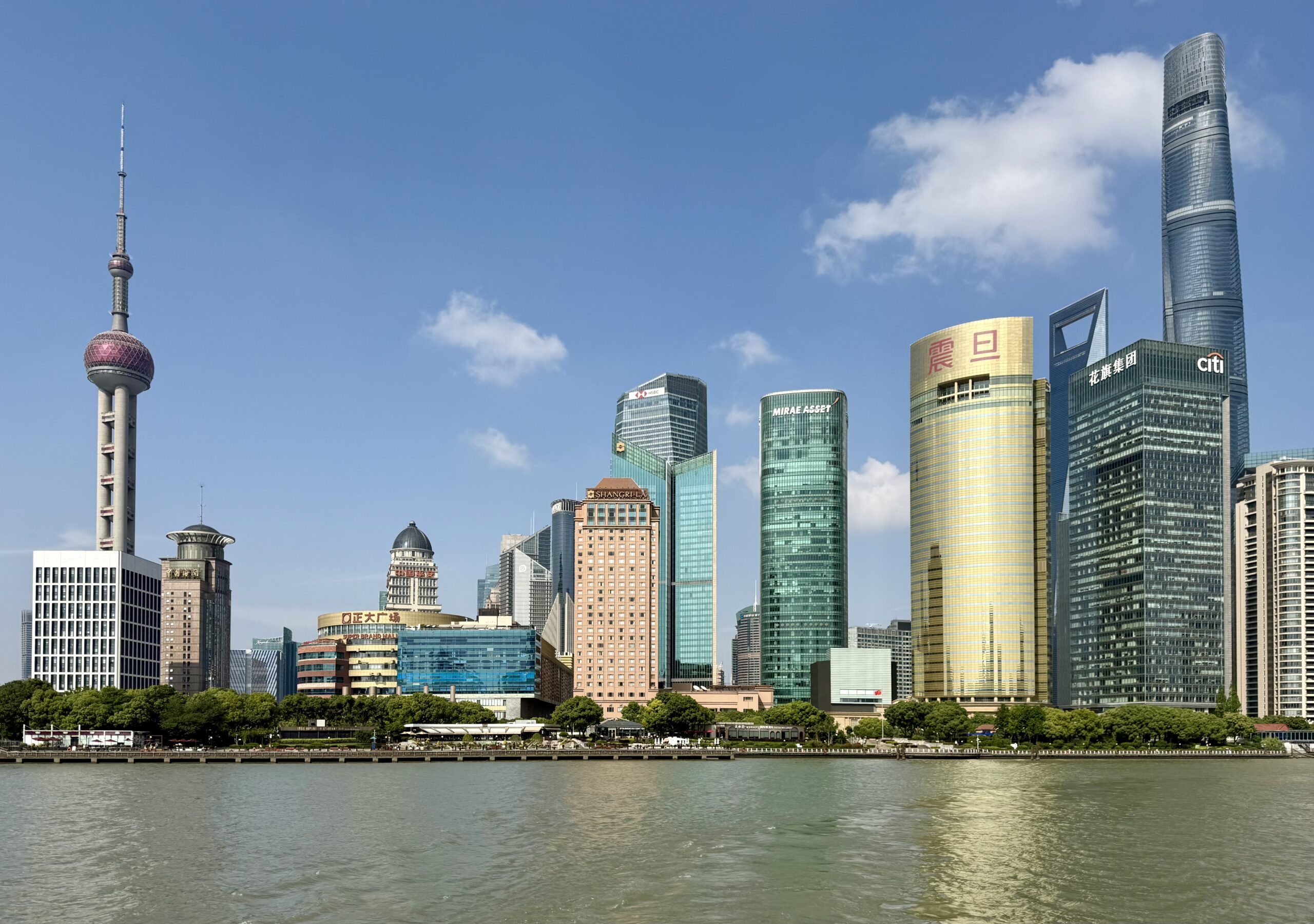 Travel image for China